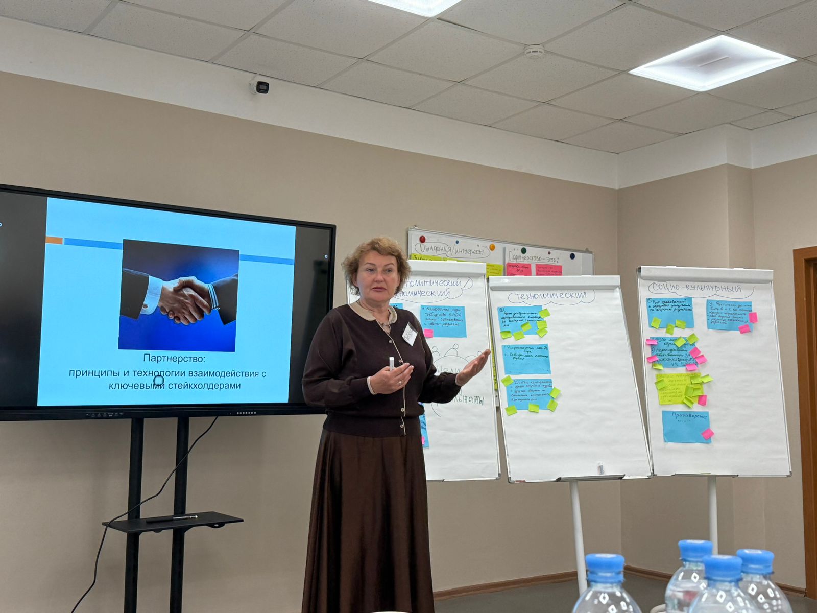 Светлана Геннадьевна Баронене, доцент НИУ ВШЭ.