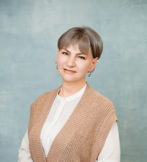 Сердюкова Лилия Владимировна