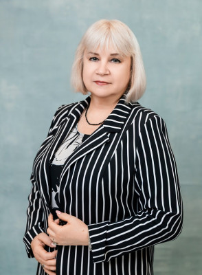 Ермакова Светлана Николаевна